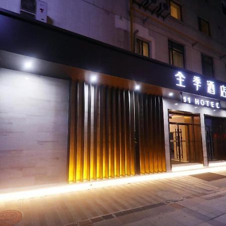 Ji Hotel Lanzhou Oriental Red Square Ngoại thất bức ảnh