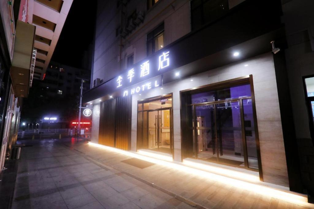 Ji Hotel Lanzhou Oriental Red Square Ngoại thất bức ảnh